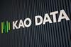 infra-tt-kao data logo