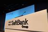 dtw116-tt-softbank