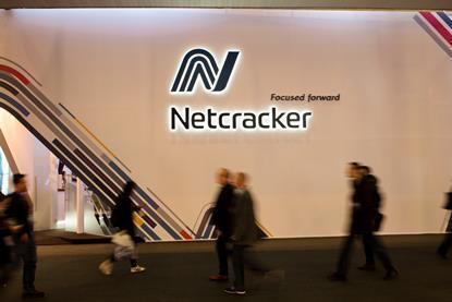 Netcracker logo